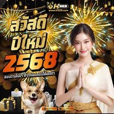 ลำดับของ เบลเยียมโปรลีก