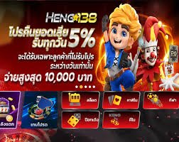 ผลบอลสด ภาษาไทย thscore ผลบอล 888