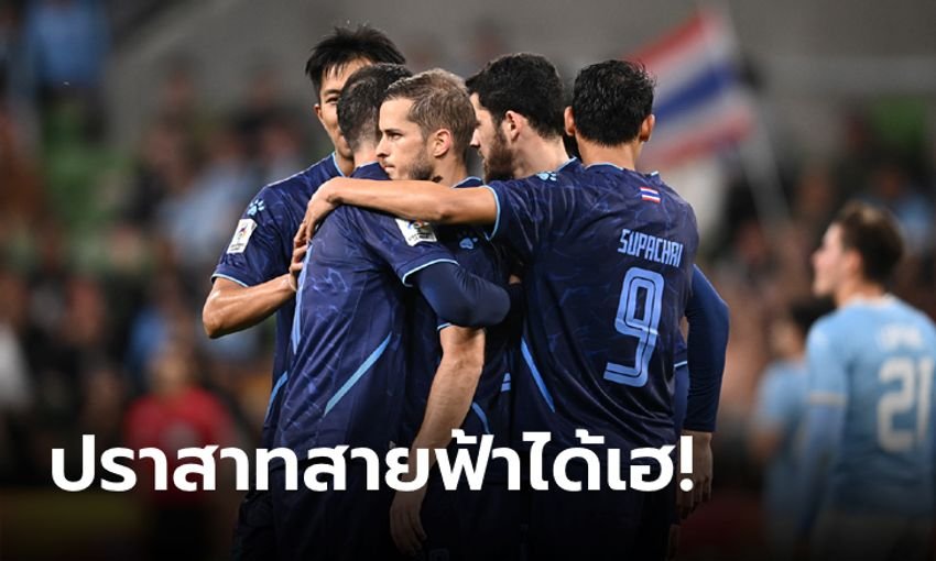 ลำดับของ เมลเบิร์น ซิตี้