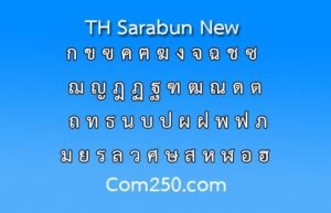 font th sarabun psk