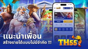 ผลบอลสด ภาษาไทย thscore ผลบอล 888